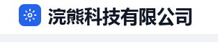 浣熊科技有限公司